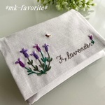 🌿ふた付き手刺繍ポケットティッシュケース『フレンチラベンダー』