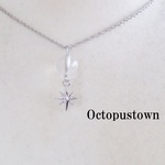 【4月の誕生石】 万能な力を発揮する 水晶とお星様(3)のネックレス（天然石/シルバーカラー）