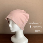 送料込＊handmadeダブルガーゼ帽子〈ペールピンク×ribbon〉おしゃれな医療用帽子　可愛いケアキャップ　ケア帽子