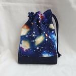 リバーシブル 宇宙 星 巾着袋 コップ袋 給食袋 ナフキン袋 男の子 ギャラクシー  