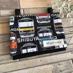移動ポケット 電車 黒