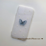 embroidery butterfly🦋
