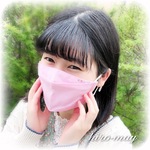 冬用マスク・義務ではなく着けたくなる♪アクセサリーマスク＊ゴムバージョン✳︎ストライプ模様①