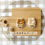 ◎ お客様専用ページ