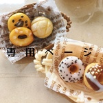 ＊macchaloveさま  専用ページ＊
