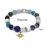 ラピスラズリの夜空&星のチャーム ＃天然石　＃ブレスレット 　【T027】