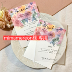 【mimamereon様 専用】料理メニュー ドリンクメニュー