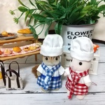 シルバニア リス  パン屋さんの服