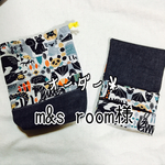 オーダー＊m&s room様