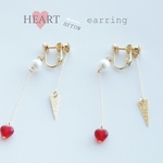 HEART♥←arrow earring