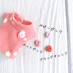 数量限定【キャンディーマカロン】オビツ11&ハニーベア共通サイズ Tシャツ 