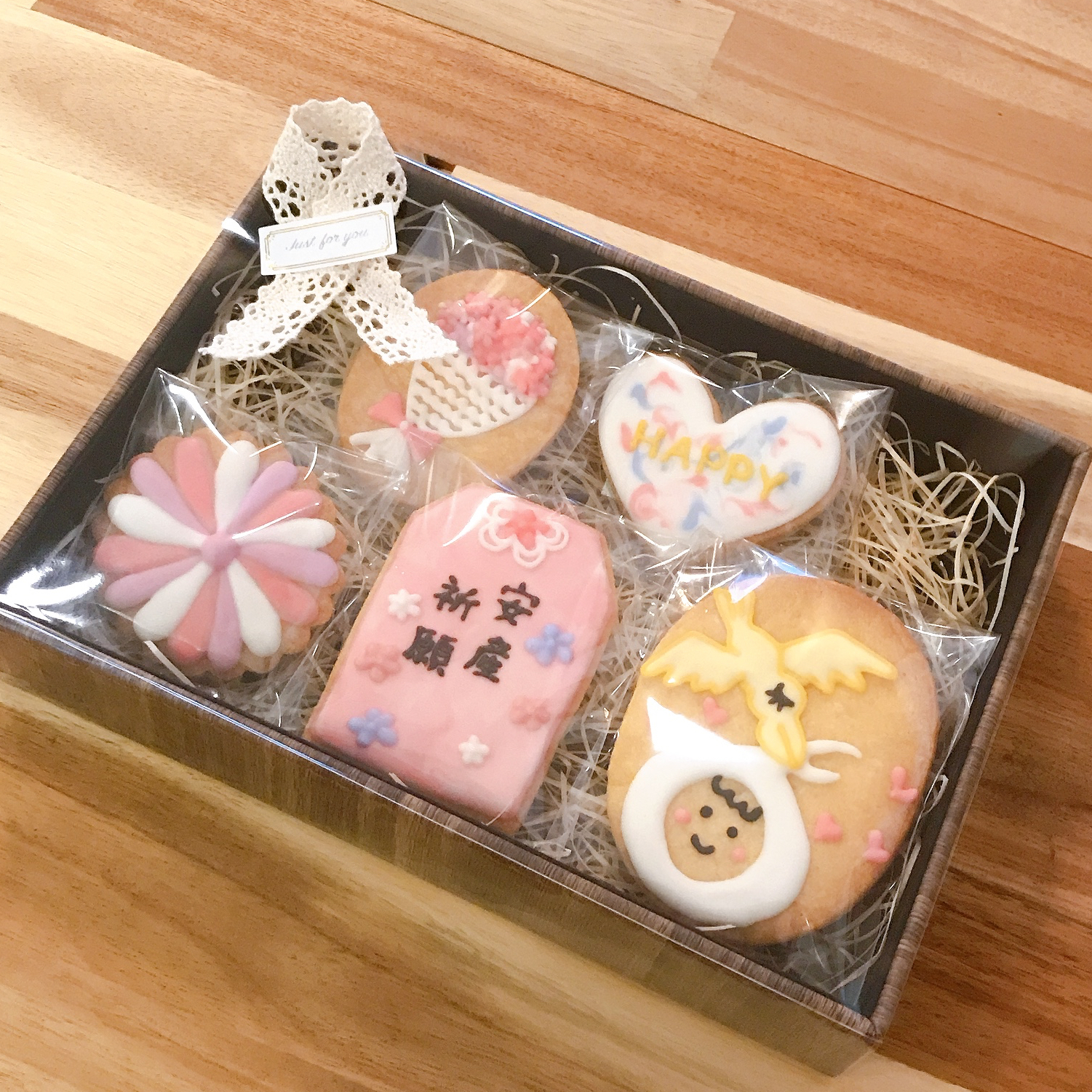 アイシングクッキー　あん 安産祈願クッキー👶 ありがとうございました✨ #アイシング