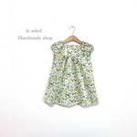 38kaga様専用ページ