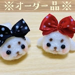 【ご依頼】アザラシのしらたま2匹【オーダー主様専用ページ】