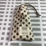 こども用 ハブラシ入れ 歯ブラシケース