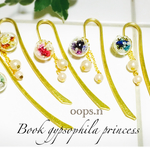 再販50回以上 Book gypsophila princessかすみ草とパールのガラスドーム選べるブックマーク しおり