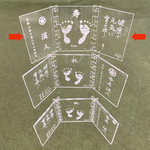 端午の節句　屏風　デザイン　③大　★アクリル★レーザー加工★刻印