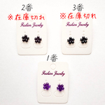 艶やか　夜桜　ピアス(イヤリング)②