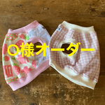 O様オーダー フレブル服　タンクトップ  