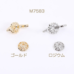 M7583-R  12套  ビーズキャップ ティーポットB  3×（4セット）