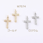 M7574-R  30個  メタルチャーム 十字架 1カン 11×22mm  3×（10ヶ）