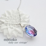【シルバーカラー】紫陽花のネックレス（クリア）　ヴィンテージ