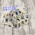 マスク　昆虫　カブトムシ　クワガタ　カマキリ