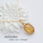 トパーズの花火のネックレス　ヴィンテージ