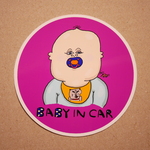 大きめのステッカー『BABY IN CAR 丸タイプ』