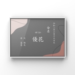 tumu♡様専用ページ