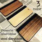 ★木製手帳型ケース【iPhone6/6s/6Plus/6sPlus対応】送料無料