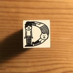 [コピー] abarayam画：アルファベットはんこ『D』