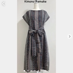 yuko1038様専用