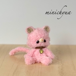 【wazowski様 専用】ペットな子ねずみ🐾あみぐるみ