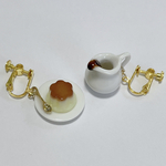 特製カラメルソースプリン。イヤリング