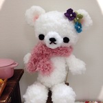 しろくまちゃん　あみぐるみ【送料込み】