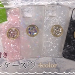 送料無料 スマホケース リング付き シェルケース 貝殻 iPhone12 TPU スマホ カバー スタンド リング 大理石 キラキラ 落下防止 バンカーリング 夏