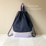 フェミニン♡ナップサック型体操服入れ　入園　入学　応援　ネイビー　女の子