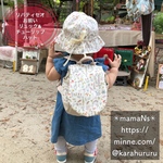 専用ページ   ギフトセット