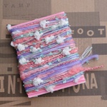 引き揃え☆yume*ribbon
