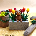 ミニチュア くまちゃんとチューリップ