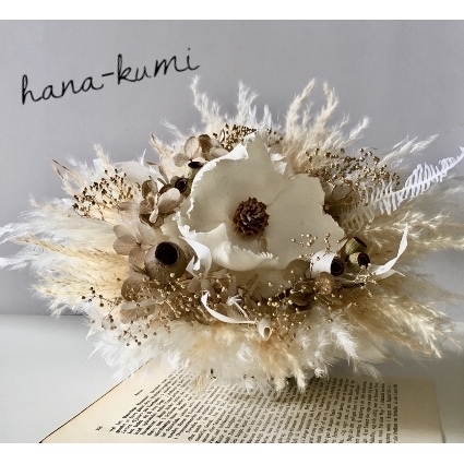 ブッダナッツの人気通販 | minne byGMOペパボ 国内最大級の