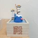 【試作品】端午の節句オーナメント🎏男の子バージョン【殿】SP