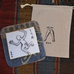 『尻、良い尻の日』記念セット
