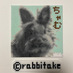 オーダー品【mulutan0518様専用】うさぎのアイロンビーズ似顔絵セット