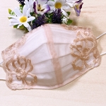 不織布マスクカバー＊杏色＊チュールレース＊お花刺繍＊抗菌加工クレンゼ使用