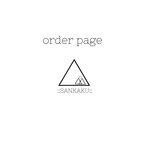 order page