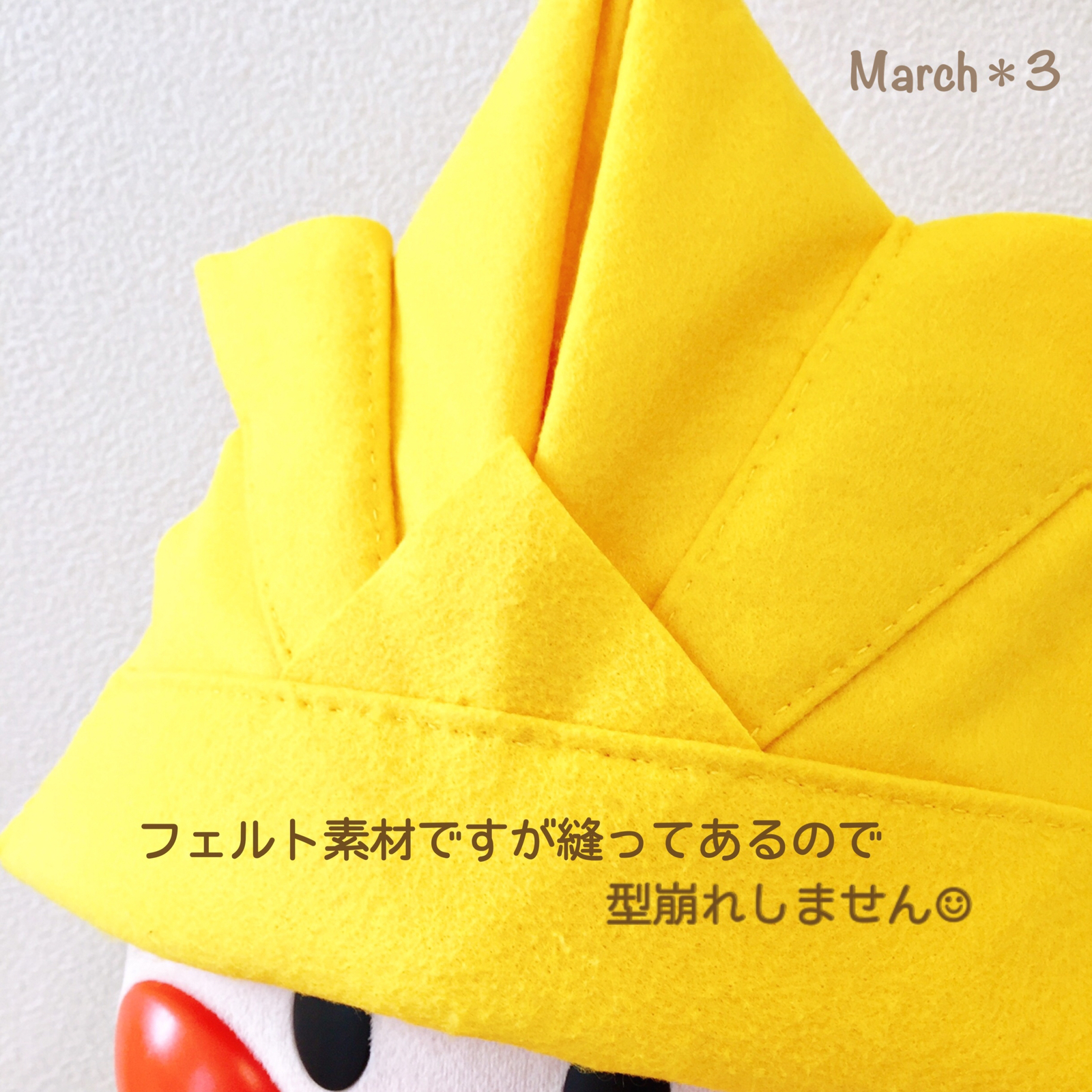 毎年使える*フェルト 寝相アート 】5月 初節句 鯉のぼり こいのぼり 端午の節句 こどもの日 カブト 兜 五月人形 お祝い 誕生日 記念日 月齢 フォト - March*3'S GALLERY | minne 国内最大級のハンドメイド・手作り通販サイト 毎年使える*フェルト 寝相アート 】5月 初節句 鯉のぼり こいのぼり 端午の節句 こどもの日 カブト 兜 五月人形 お祝い 誕生日 記念日 月齢 フォト - March*3'S GALLERY | minne 国内最大級のハンドメイド・手作り通販サイト