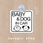 カーステッカー　吸盤　カーサイン　セーフティサイン　ドラレコ