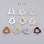 A3100-7  30個  高品質アクリルパーツ 変形三角形 23×23mm  3×（10ヶ）